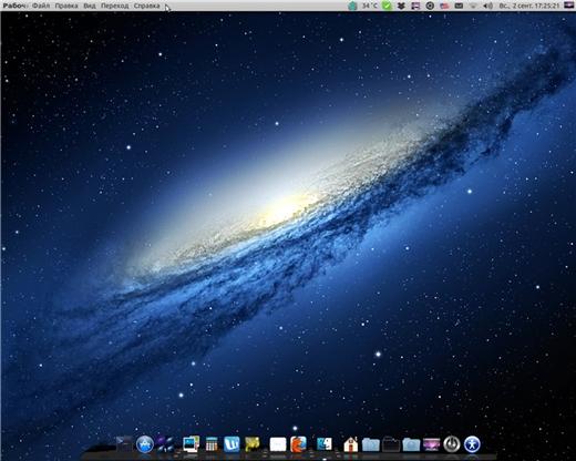 интерфейс Mac OS X