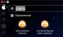 панель Cairo Dock